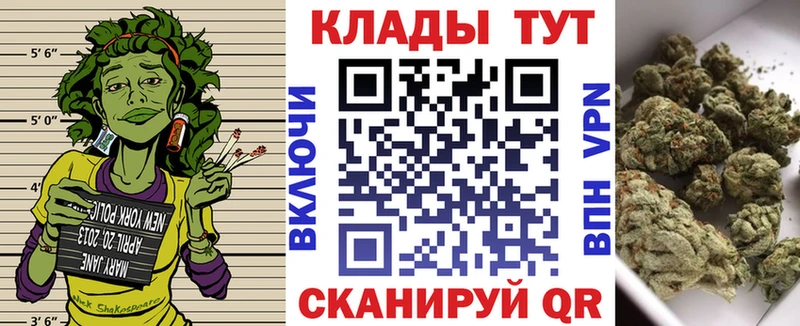 Купить наркотик аптеки Плёс ГАШИШ ЭКСТАЗИ КОКАИН Меф мяу мяу Канабис СОЛЬ