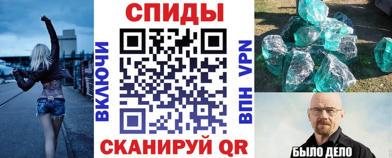 купить  цена  Плёс  АМФЕТАМИН Premium 