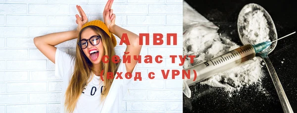 гидропоника Белоозёрский