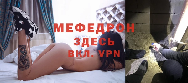 гидропоника Белоозёрский