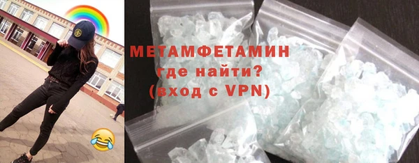 индика Беломорск