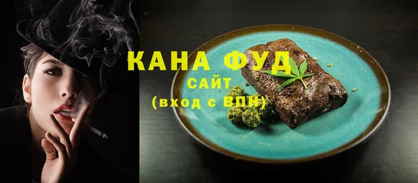 героин Белокуриха