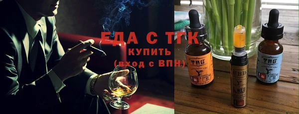 героин Белокуриха