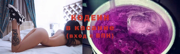 гидропоника Белоозёрский