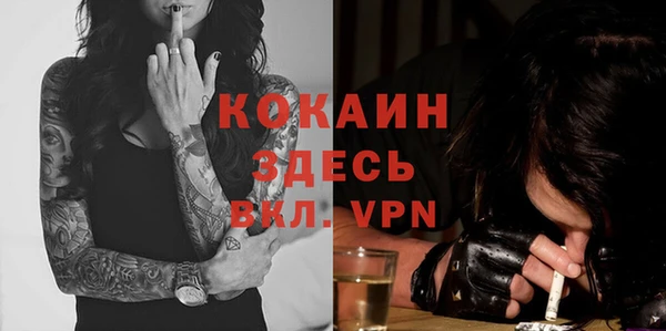 гидропоника Белоозёрский