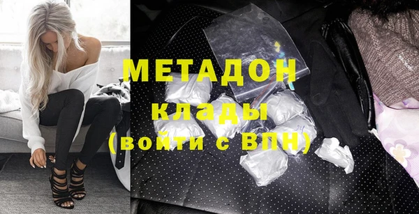 гидропоника Белоозёрский