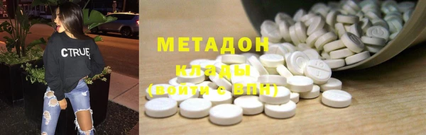 гидропоника Белоозёрский