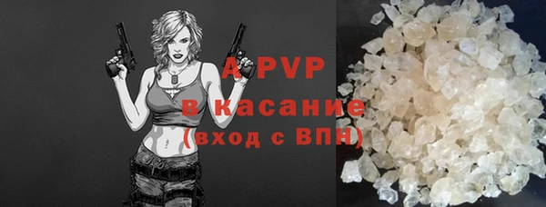 гидропоника Белоозёрский