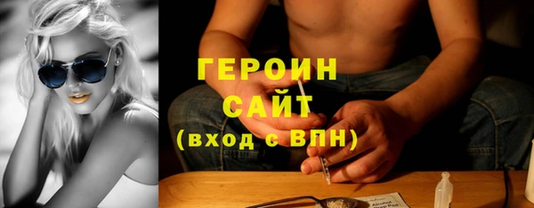 гидропоника Белоозёрский