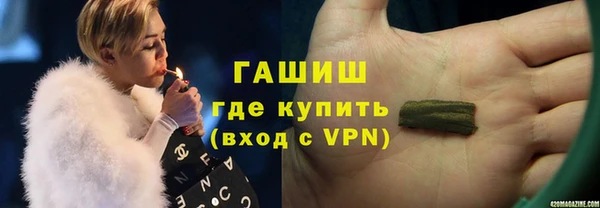 героин Белокуриха