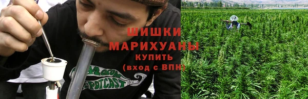 героин Белокуриха