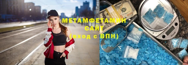 гидропоника Белоозёрский