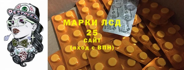 гидропоника Белоозёрский