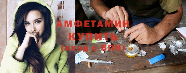 героин Белокуриха
