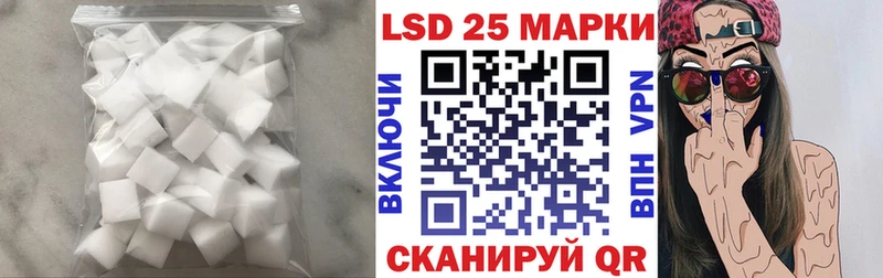 ЛСД экстази ecstasy  где купить   площадка официальный сайт  Плёс 